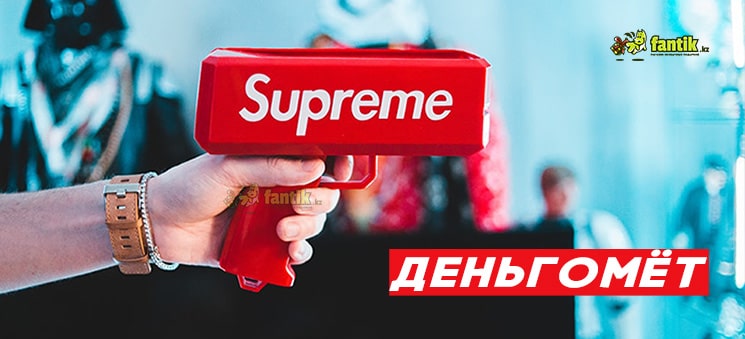 Магазин Подарков Алматы