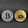 Шуточная монета "Bitcoin"