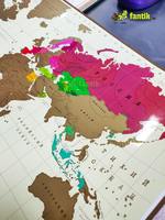 Магнитная скретч-карта Мира