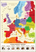 Скретч-карта "Влюбленная Европа"