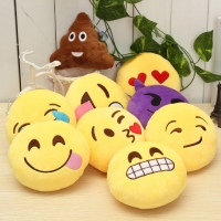 Подушки-смайлики "Emoji"